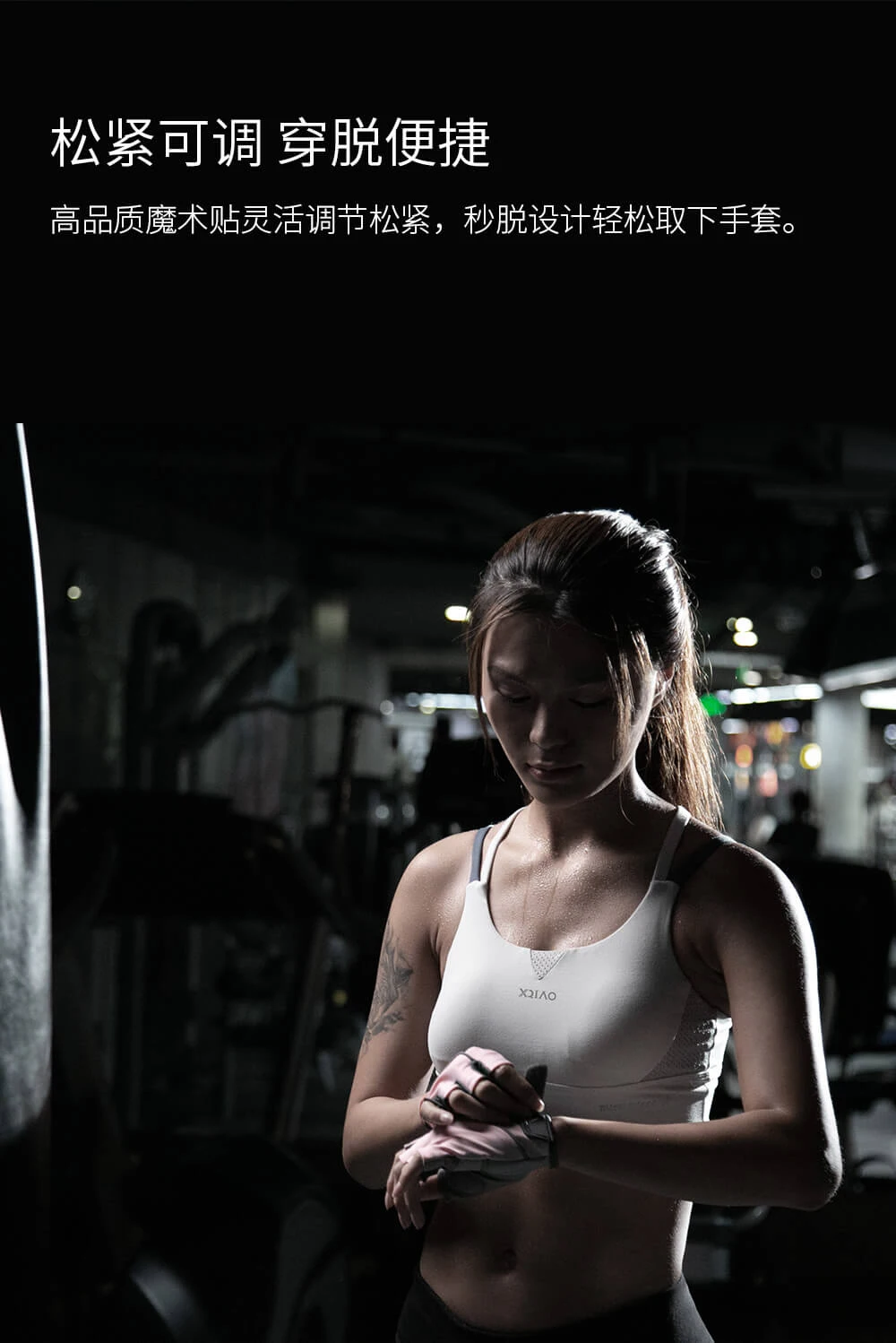 Xiaomi XQIAO фитнес легкие перчатки тренажерный зал дышащие сухие нескользящие спортивные упражнения Тяжелая атлетика тренировочные перчатки для умного дома