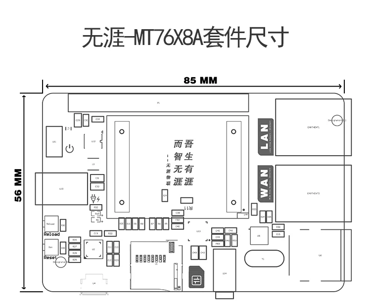 MT7688/MT7628/MT7620 макетная плата модуля беспроводной маршрутизатор WiFi модуль OpenWrt