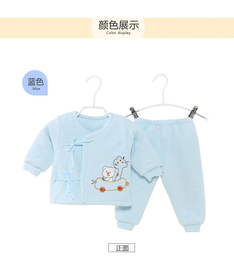 Babies' Cotton-padded Clothes Set Spring, Autumn And Winter 0-6 Month Newborns Clothes Cotton Baby Cotton-padded Jacket Cotton C