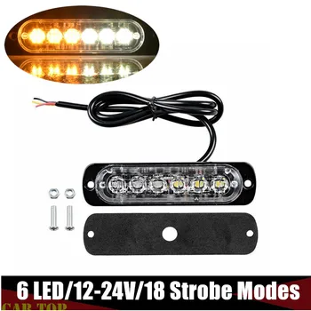 

1PCS 6LED Strobe Truck Light Yellow White LED Trailer Rear Lights LED Light Truck 12v/24V Flashing Tail Lamp Truck Trailer