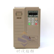 Best Price Three-phase 380V heavy-duty vector inverter 4/5.5/7.5/11/15/18.5/22/30/37/45/55/75/90/110/132/160KW motor speed controller Best Price Three-phase 380V heavy-duty vector inverter 4/5.5/7.5/11/15/18.5/22/30/37/45/55/75/90/110/132/160KW motor speed controller
