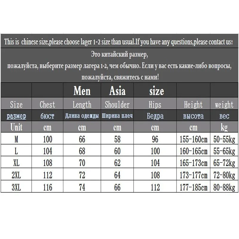 Men Tracksuit 2021 Summer New Men's Printing casual Clothing Fitness Set Tracksuits Short Sleeve T-shirt+Shorts 2-Piece Set 8252