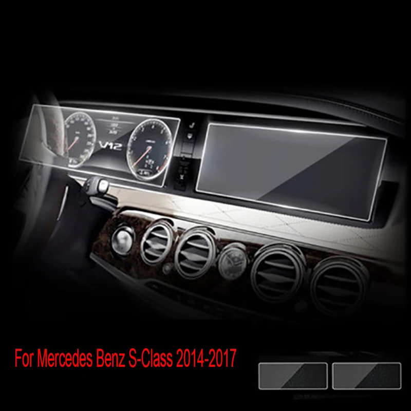 Для Mercedes Benz S-Class Автомобильная GPS-навигационная пленка W221 W222 S350L-S500 2014-2017 ЖК-экран |