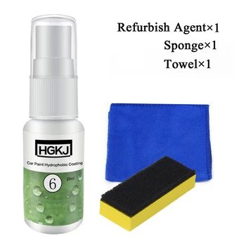 

20ml/50ml Paint Protector Coating Waterproof Professional Hydrophobic Universal Newest Latest Practical Best