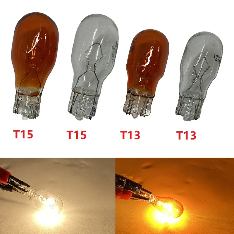 2/4/10X стекло T15 W16W T13 W10W низкое потребление галогенная лампа светильник