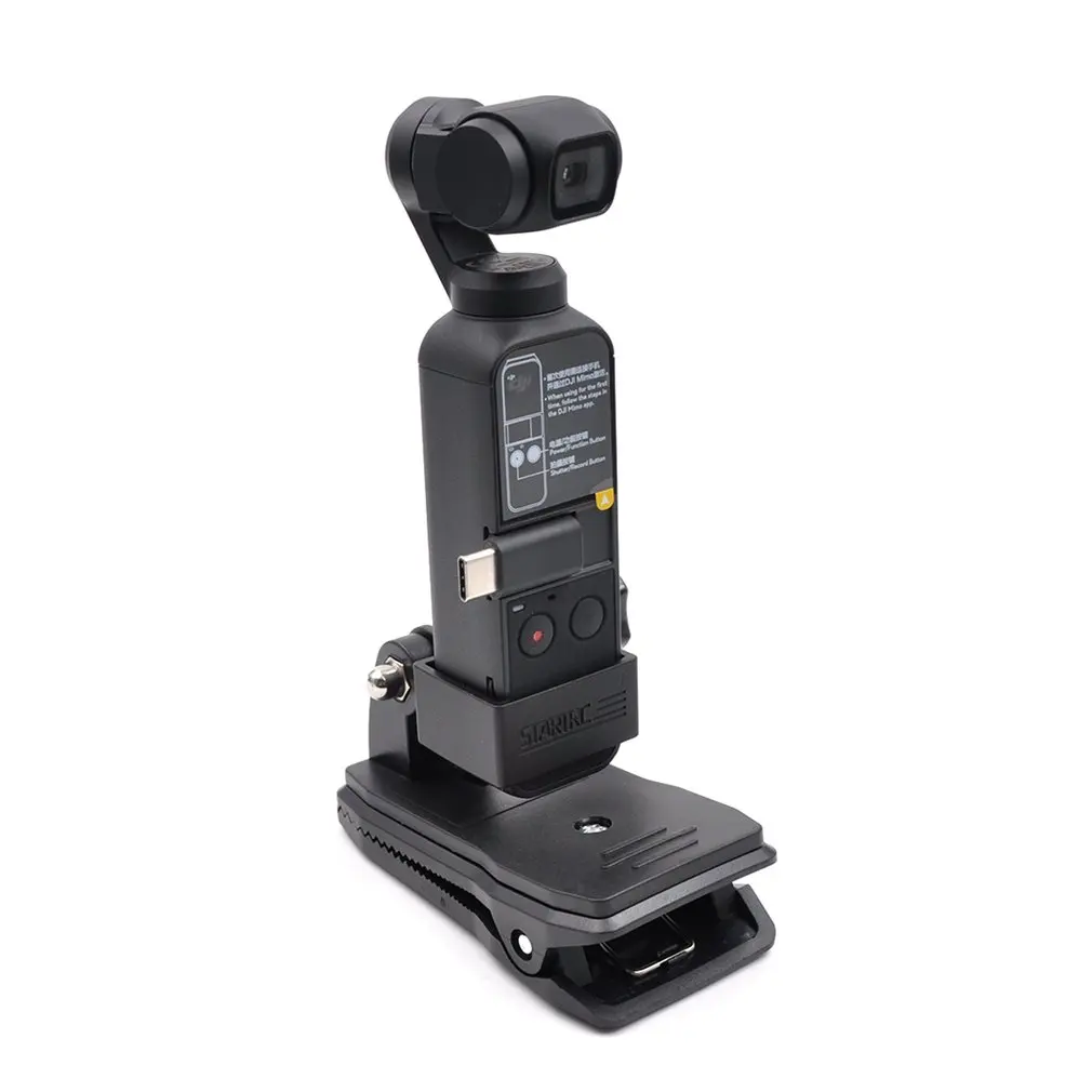 STARTRC зажим для рюкзака для DJI OSMO карманная Портативная подставка кронштейн расширения для DJI OSMO Карманный ручной карданный держатель аксессуары