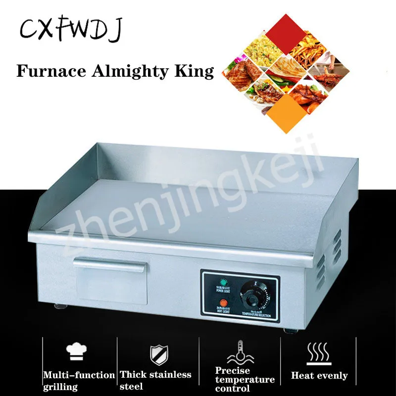 BS-818 3000W Electric flat Cooker Oven Western Kitchen Teppanyaki Hand Cake Machine Steak Oven Snack Electric Stove