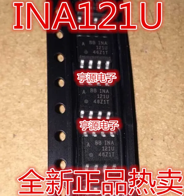 INA121 INA121U INA121UA SOP8