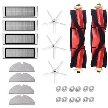 

25PCS Roller Brush 5 Arm Side Brush Filters Replacement Parts for Xiaomi Roborock S6 S5 Max Cleaning Accessories