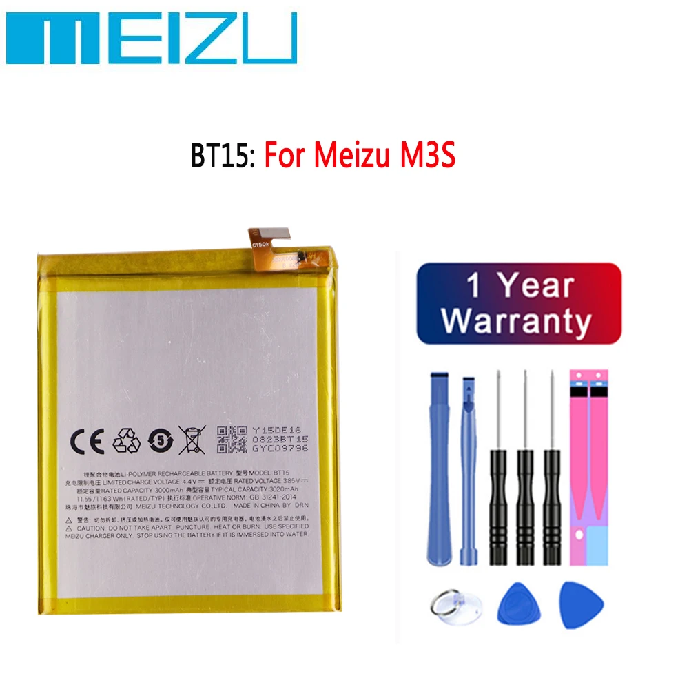 Оригинальный высококачественный аккумулятор BT15 для MEIZU M3S сменный 3020 мАч |
