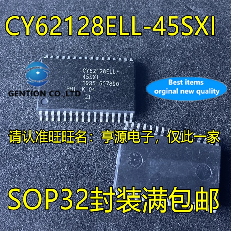 

5Pcs CY62128ELL-45SXI CY62128 CY62128ELL Micro power memory chip в наличии 100% новый и оригинальный
