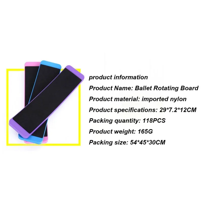Балетная вертушка, тренировка, поворотные танцевальные доски, Подушечка Для подножки, Корректирующее устройство для тренировок