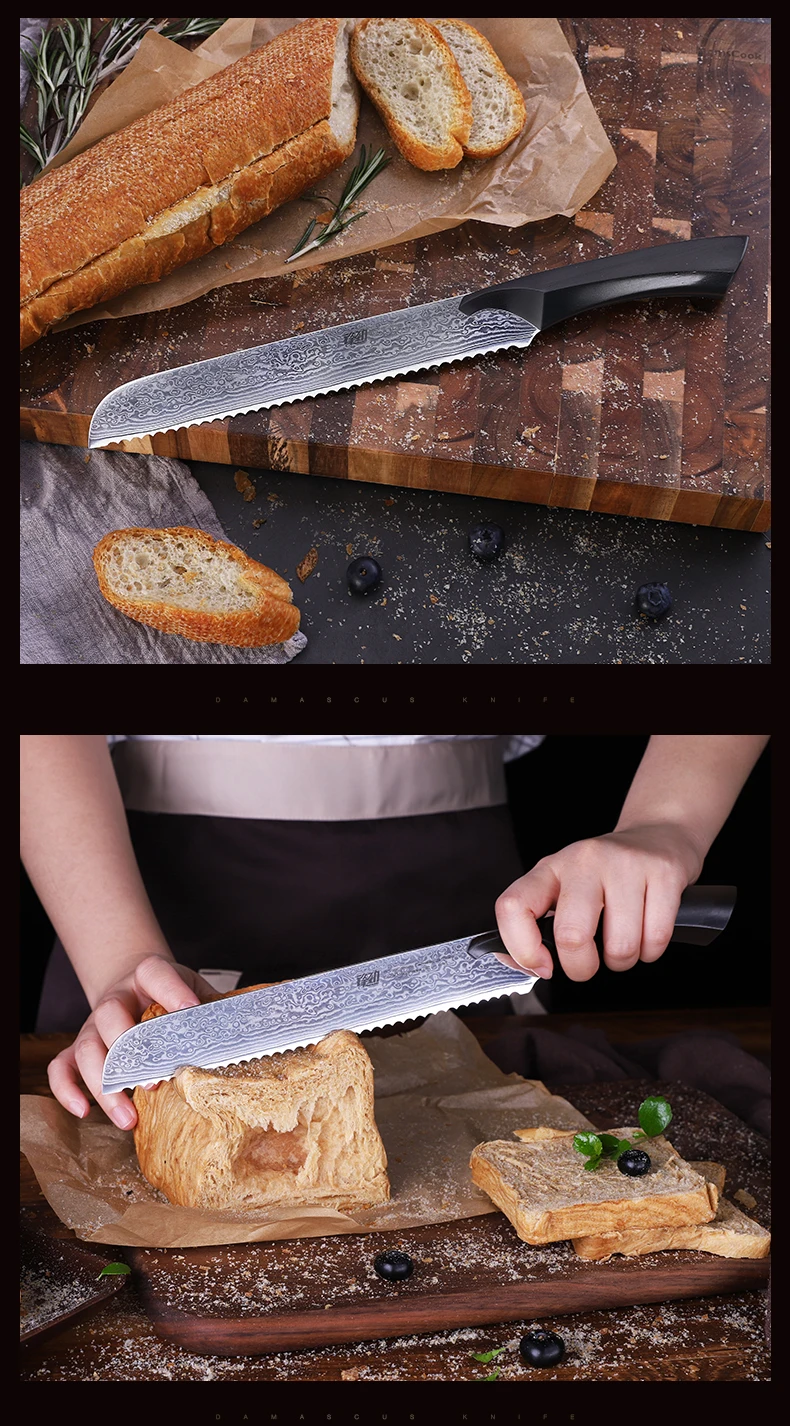 Нож для хлеба кухонный 8 ''Гепард серия Качество японский AUS10 супер сталь Дамаск 67 слой лезвие из нержавеющей стали Острый зубчатый край