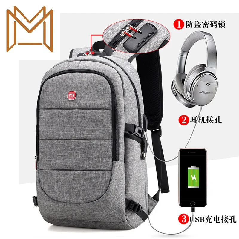 

Lock Both Shoulders Backpack Male Leisure Time Travelling Bag Charge Bag