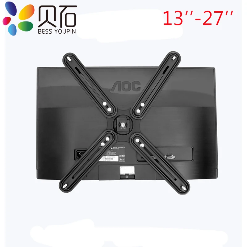 

BEISHI Non VESA Adapter Kit for Mounting TV & PC Monitor Screens 13" – 27” Without Rear Fixing Holes Loading Weight 10kg