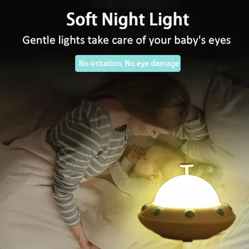 

NICLUX LED Night Light Cute UFO Night Lamp Rechargeable Flying Saucer Bedside Lamp For Breastfeeding Children Kids Bedroom