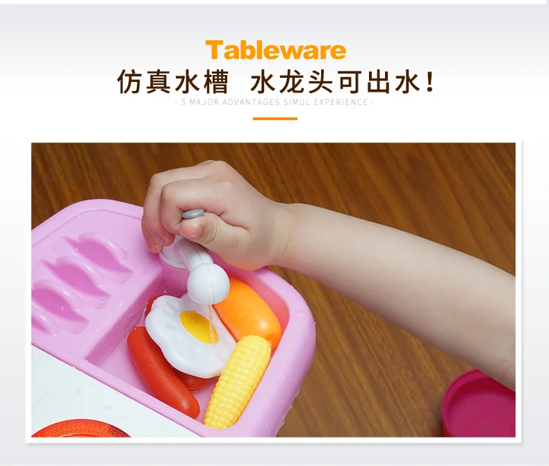 Детская мини-модель, набор кухонных игрушек для детей 1-6 лет, категория продукта 3, унисекс, игровой домик, подарок на день рождения