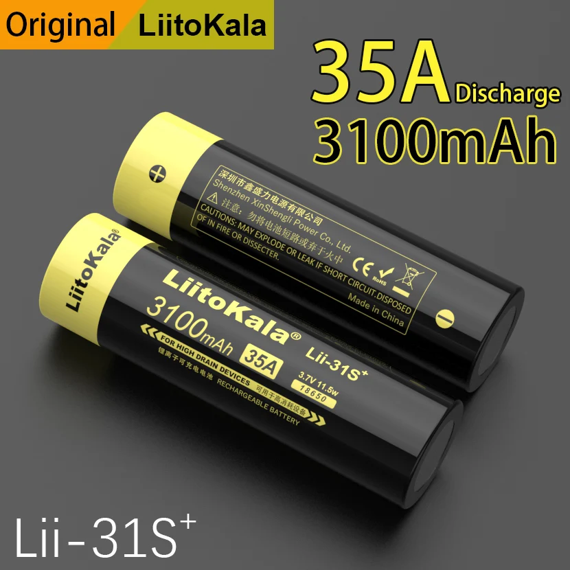 

1-20PCS LiitoKala Lii-31S 18650 Battery 3.7V Li-ion 3100mA 35A Power battery For high drain devices.