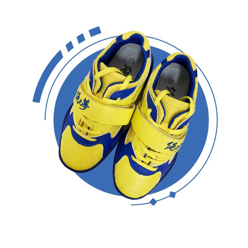 

High-end tug-of-war shoes