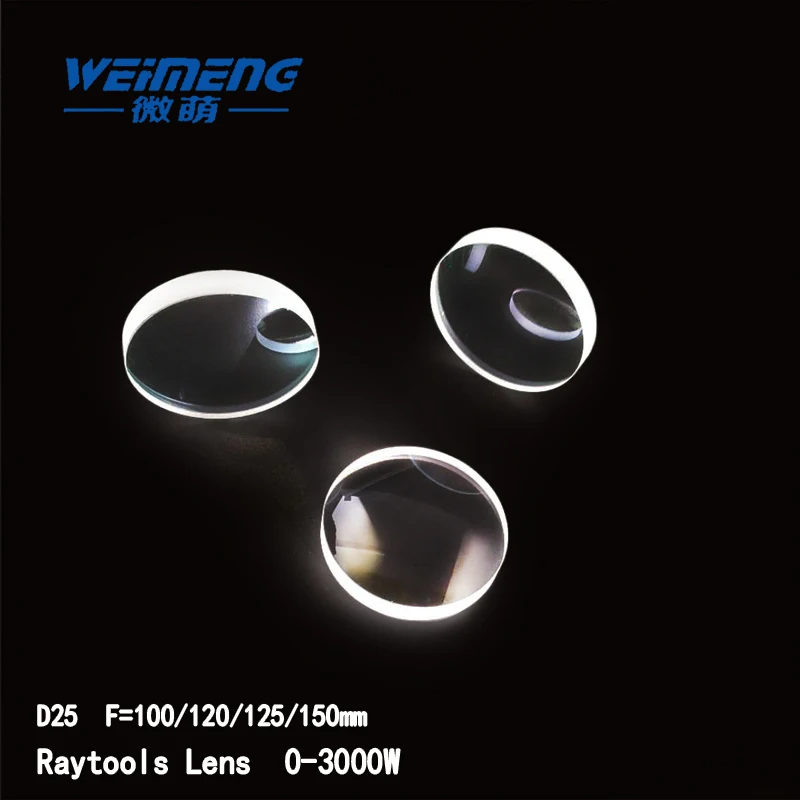 Weimeng 2 шт. raytools диаметр объектива 25 мм F100/120/125/150 мм лазерный фокус объектива JGS1 кварцевые плоско-выпуклой формы для лазерный сварочный аппарат