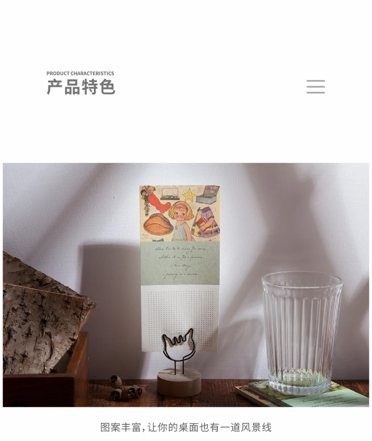 银河映画详情页_11