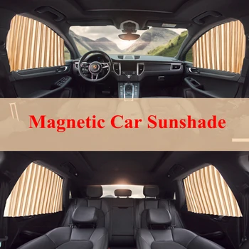 

1 Pair Car Sun Shade Satin Magnet Adsorption Easy Installlment UV Protection Car Curtain Summer Windshield Sunshade Cover