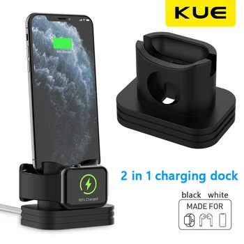 

2 In 1 Charging Dock Station Base Silicone Desk Charging Base Anti-Fall Stand Holder For AirPods IPhone Apple Watch Charger
