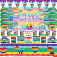 

Rainbow-Pops Party Supplies Decor Kids Birthday Disposable Tableware Tablecloth Cups Bubble Fidget Toy Party Theme Favors Set