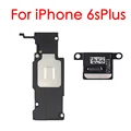 For iPhone 6sPlus