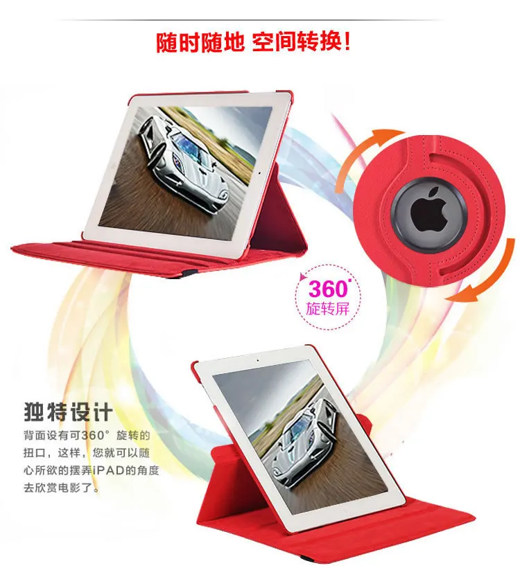 Для iPad Pro 12,9 чехол Премиум из искусственной кожи тонкий Чехол-книжка для iPad Pro 12,9 дюймов 3 поколения(последняя модель