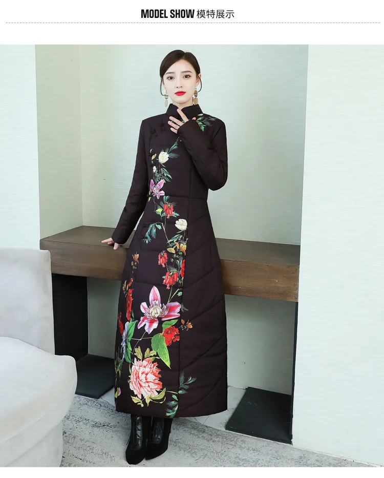 Winter New Style Retro Chinese-style Women's Exta-long over-the-Knee Ethnic-Style Printed Long down Feather Cotton Overcoat