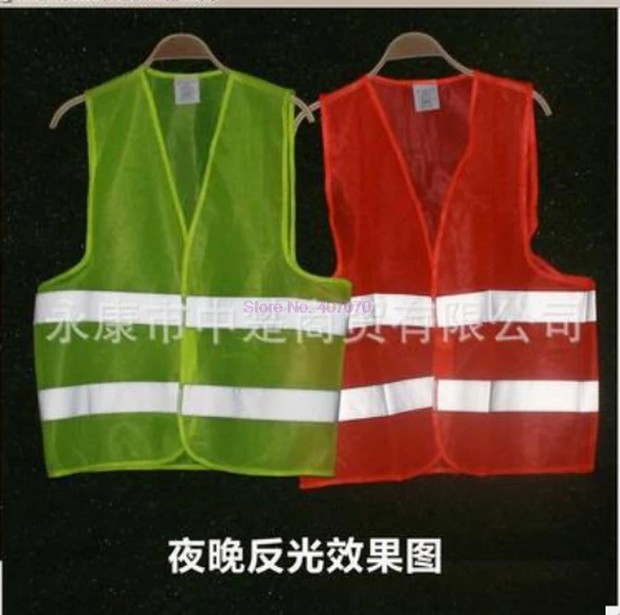  또는  500pcs 자동차 오토바이 높은 가시성 안전 반사 Hi Viz 조끼 경고 코트 반사 줄무늬 탑스 자켓, 신제품