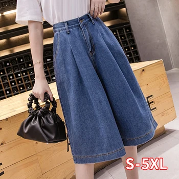 

Plus Size Flared Wide Leg Below Knee Half Length Cropped Jeans Denim Shorts for Women S M L XL 2XL 3XL 4XL 5XL