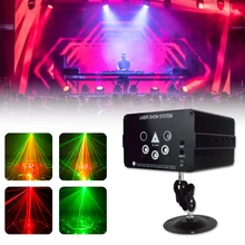 WUZSTAR светильник диско 48 узор светодиодный лазерный проектор звук Рождественская вечеринка DJ светильник Голосовая активация Дискотека Рождество для свадьбы