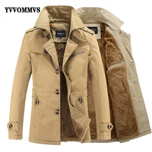 Мужская Новая ветровка, длинный Тренч, пальто, сохраняющее тепло, стоячий воротник, деловые модные повседневные топы
