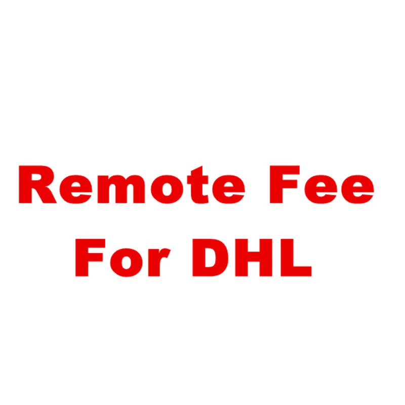 Плата за DHL|fee| |