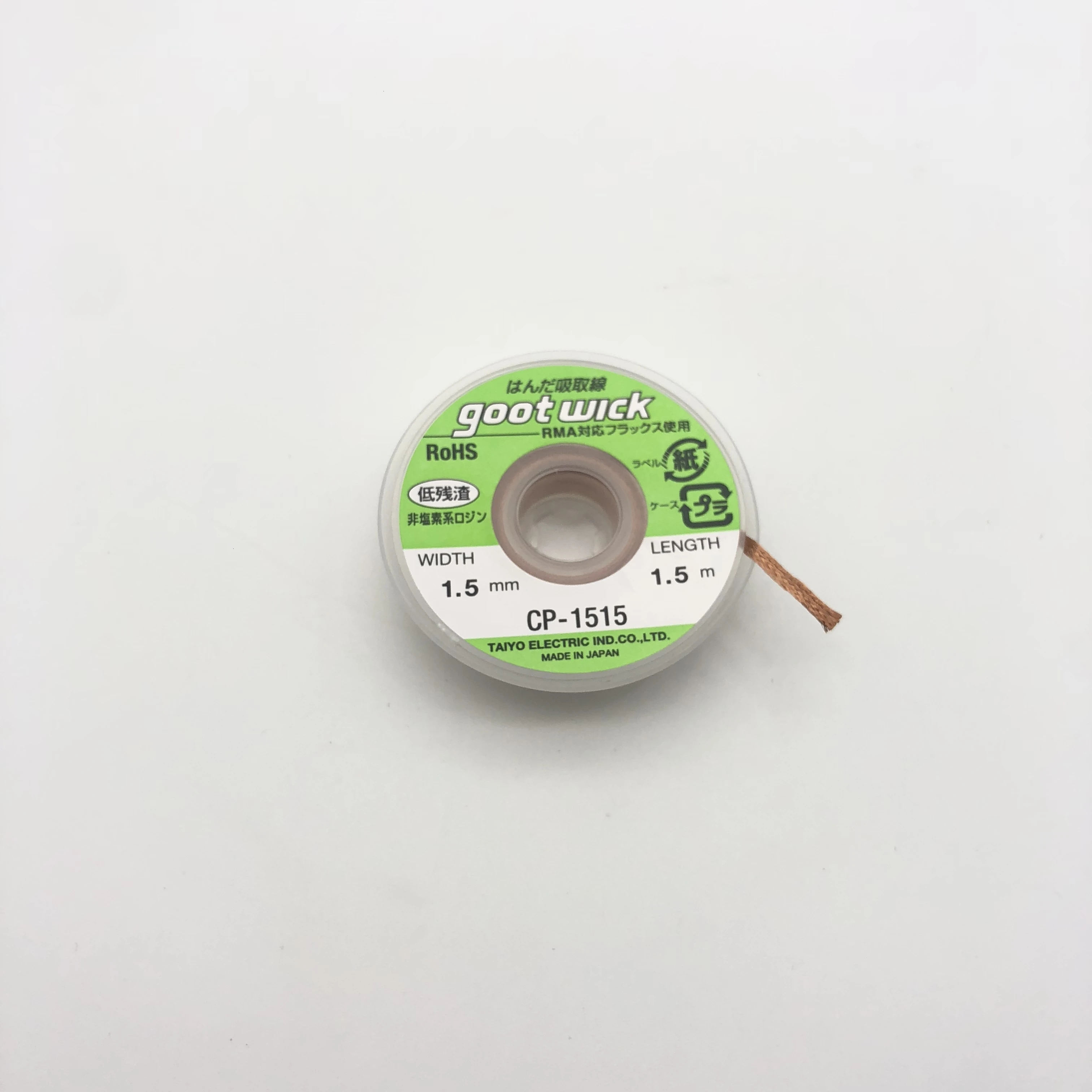 10pcs/lot Japan Goot Wick BGA Desoldering Braid Solder Wire CP-1515//2515/3015/3515 Wick/Soldering Accessory Solder Remover