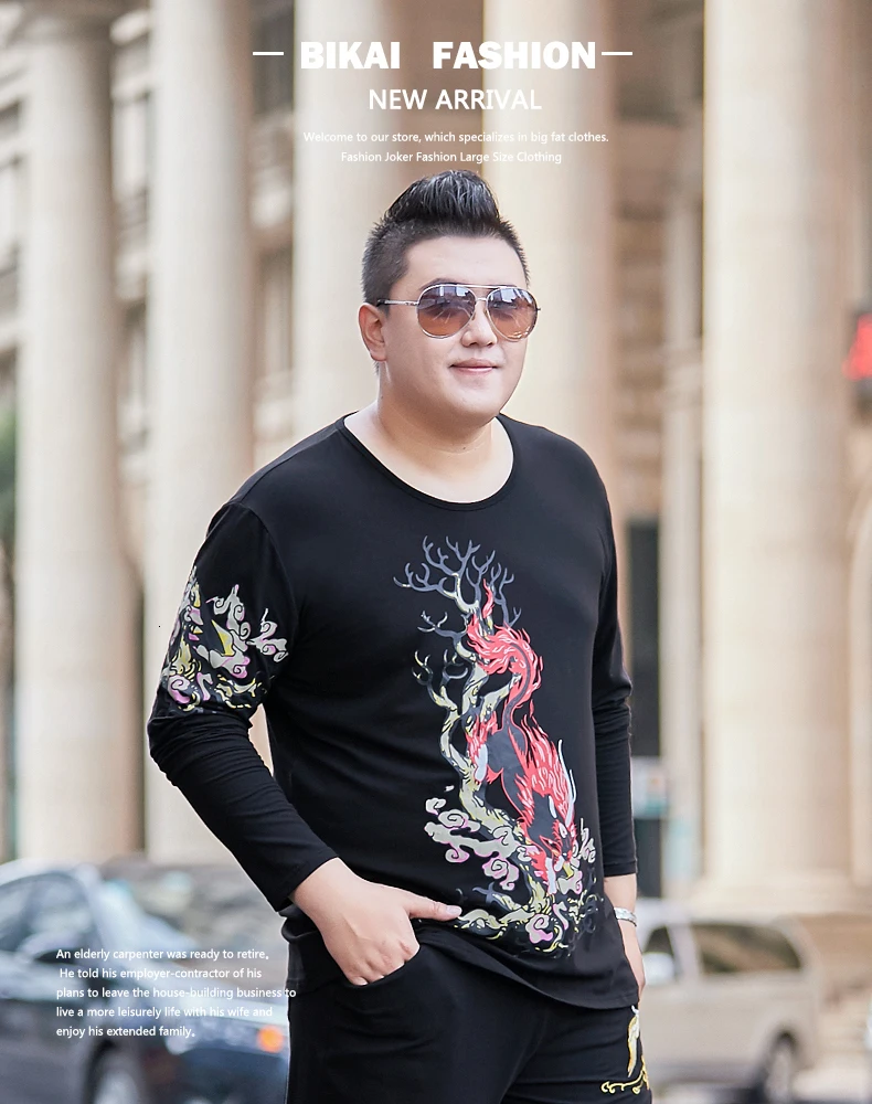 5XL 6XL 7XL 8XL зимняя Большая распродажа мужская футболка с длинным рукавом дешевая Осенняя Большие размеры большие футболки хлопок домашние черные футболки