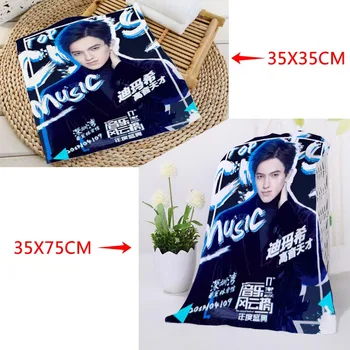 

Custom Dimash Printed Square Towels Microfiber Absorbent Quick-dry Towel cotton Kids Beathroom washcloth handkerchief