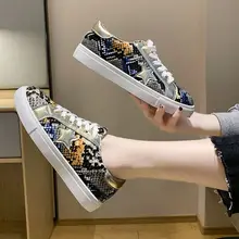 2020 Fashionable Women Shoes Big Size 43 Sneakers Snake Scale Low Top Shoes