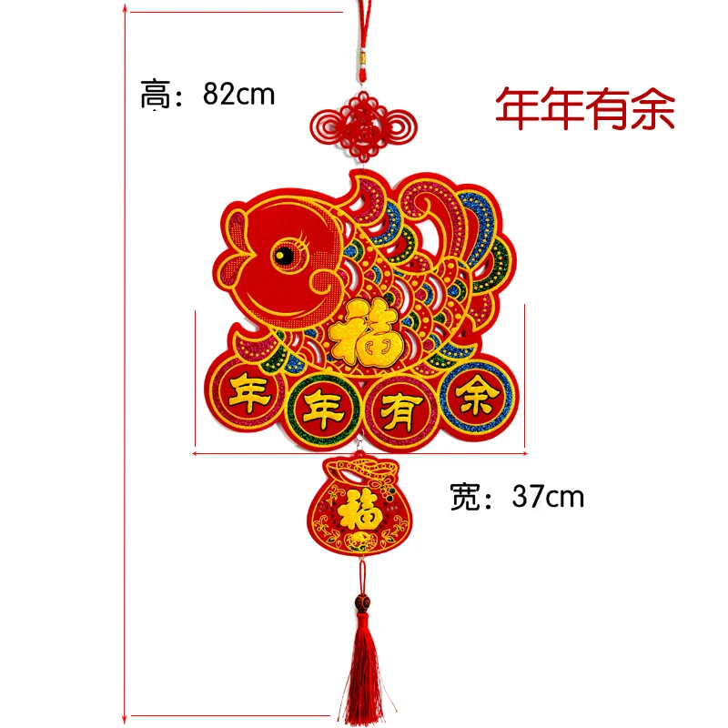 Китайский узел, украшение для внутренней гостиной, Весенний фестиваль, год, китайский узел и подвеска - Цвет: 3