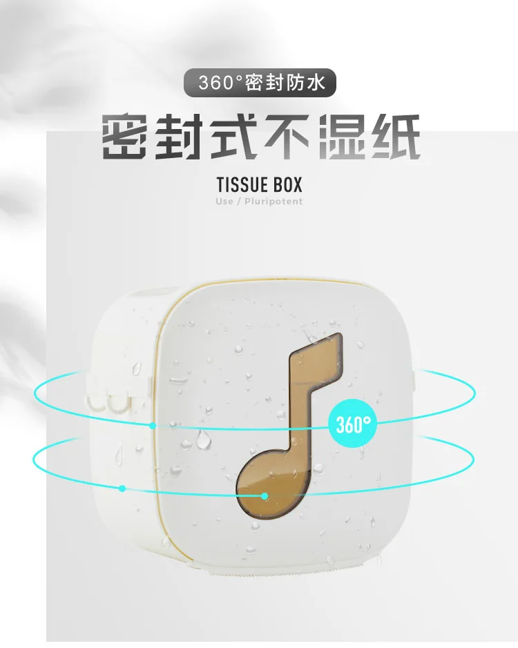 Creative Double Layer Tissue Box Toilet Waterproof Storage Hook Multi-functional Seemless Stickers Roll Paper Extraction Tissue