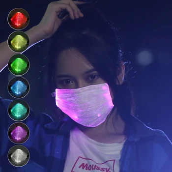 

Fashion Led Colorful Flashing Mask Luminous Light For Men Women Rave Mask Music Party Christmas Halloween Light Up Mask cosplay