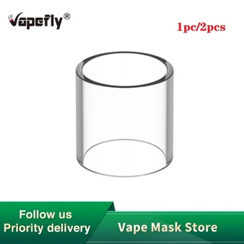 

1pc/2pcs Original Vapefly Brunhilde MTL RTA Glass Tube 5ml Capacity E-cig Tank Atomizer Accessory for Vapefly Brunhilde MTL RTA