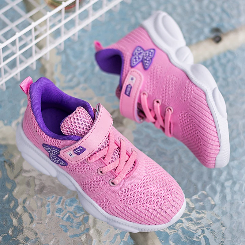 cute trainers