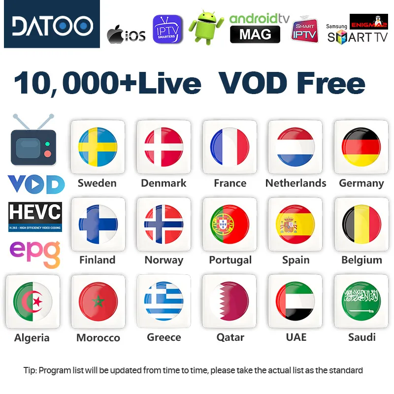IP tv Франция арабский немецкий Испания IP tv M3U Android IP tv Алжир голландский Швеция QHD tv Sansat DATOO Португалия Бельгия французский IP tv