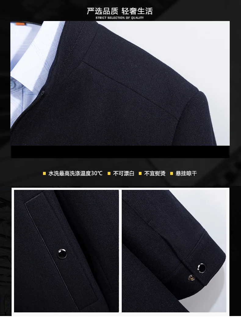 10XL 8XL 6XL Зимняя шерстяная одежда куртка Для мужчин высококачественных Шерстяное пальто Повседневное тонкое шерстяное пальто с воротником шерстяное пальто Для мужчин хлопок воротник Тренч