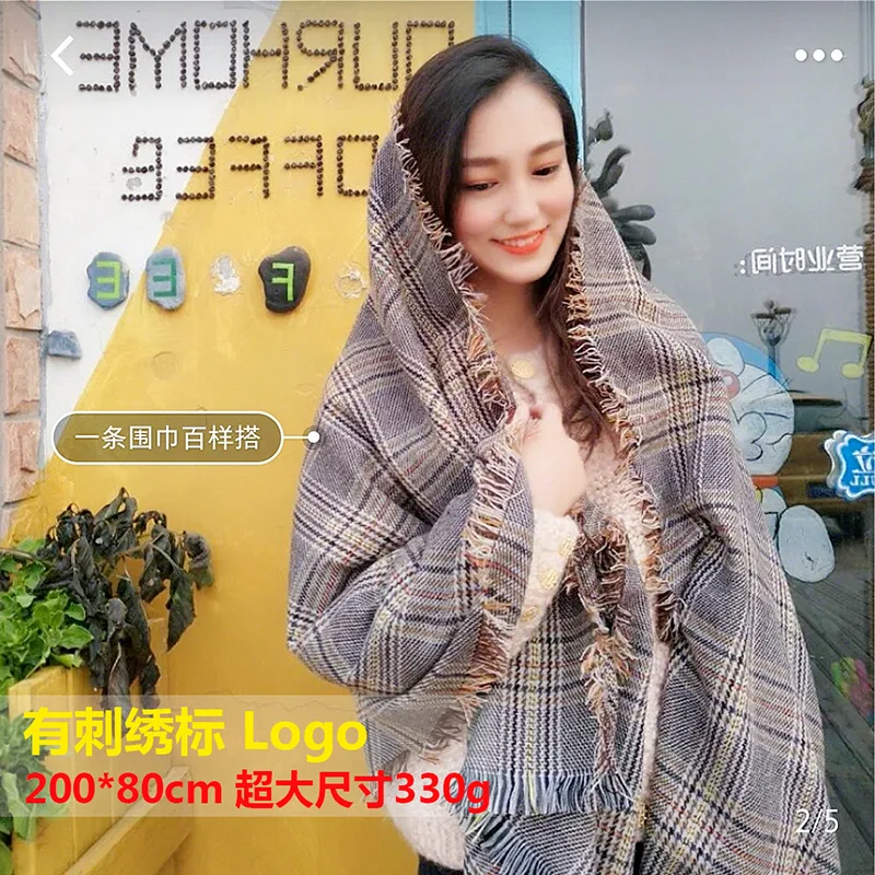 Very Cheap ZjGp5 Women's Winter British Plaid Scarf. Thousand Bird Check Fringe Cashmere Scarf, Cashmere Blend Letter Double G Shawl Very Cheap ZjGp5 Women's Winter British Plaid Scarf. Thousand Bird Check Fringe Cashmere Scarf, Cashmere Blend Letter Double G Shawl