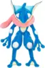 PoKéMoN peluche Greninja-grand 12