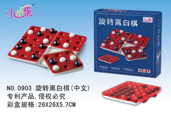 

Rotating Black And White Chess Five-in-a-row Children'S Educational Toy Parent And Child Interactive Tabletop Game